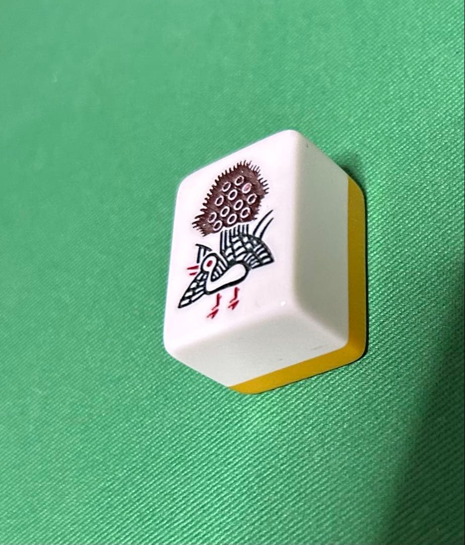 アモスマックス 麻雀牌（大洋技研製）