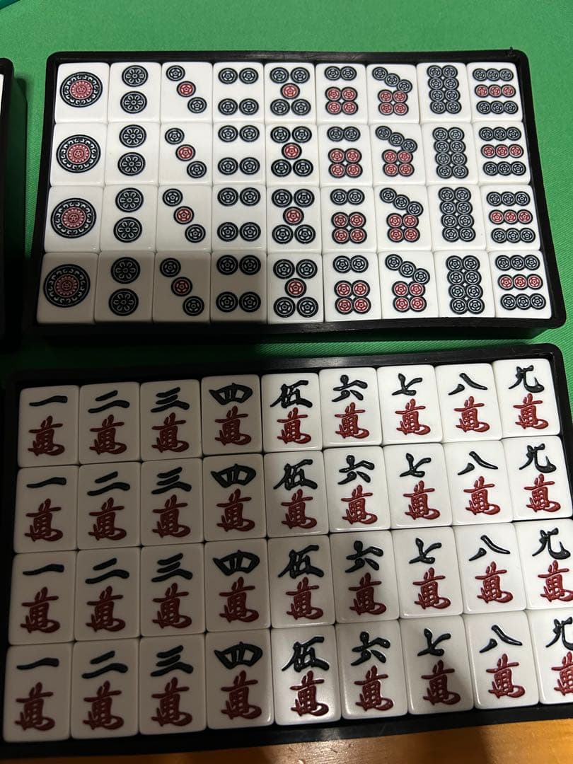 アモスマックス 麻雀牌（大洋技研製）