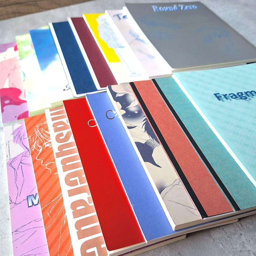 高原御祓事務所始末記 朝香祥 祥　R.GALE