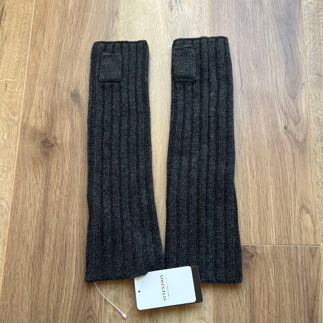 専用！【タグ付新品】 L'Appartement KNIT GLOVE