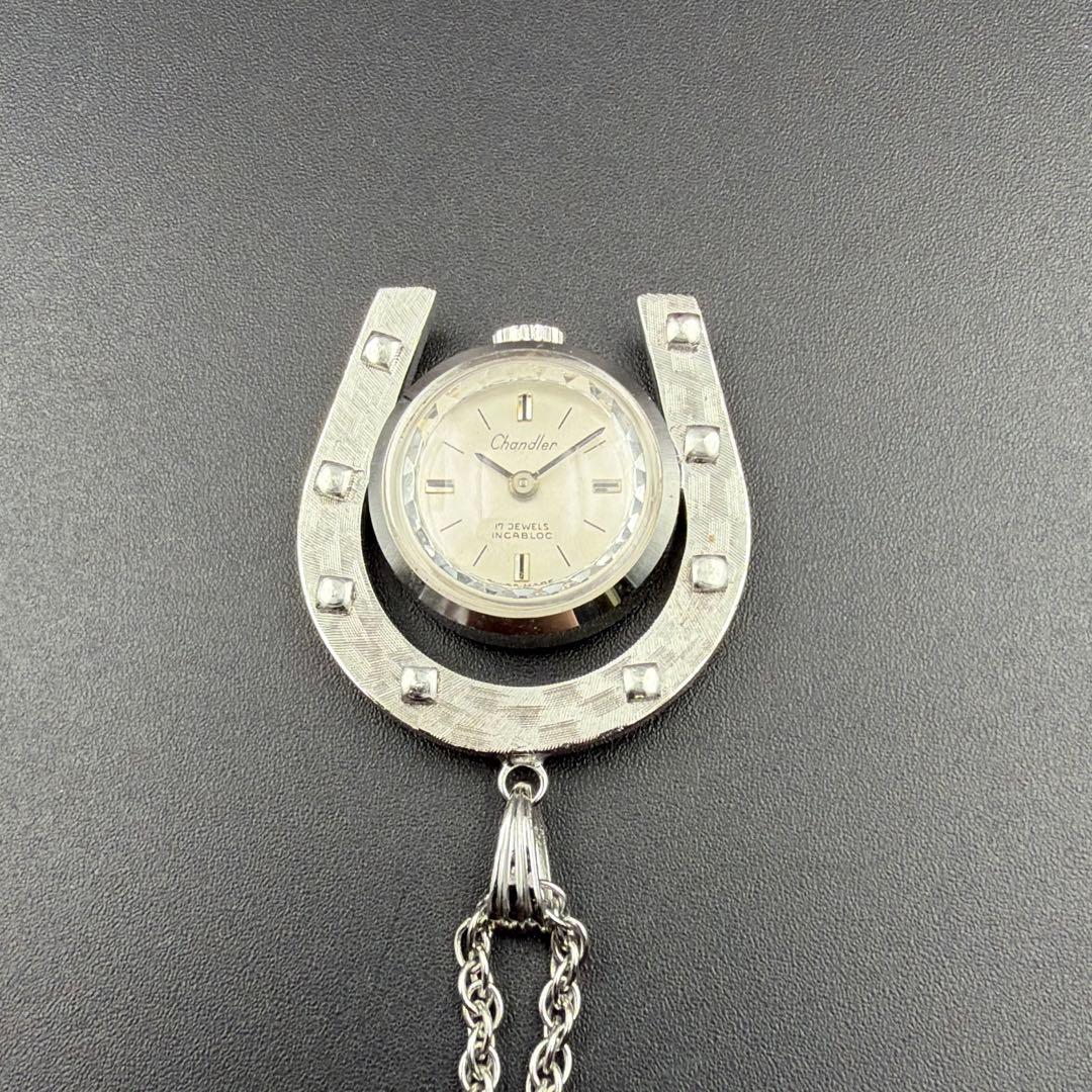 Chandler / チャンドラー 手巻き ペンダントウォッチ 馬蹄 シルバー