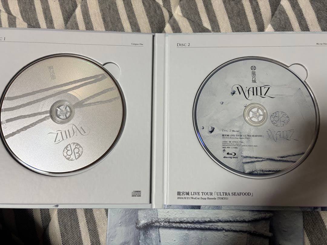 龍宮城 WALTZ 完全生産限定盤 白盤 【トレカ付き】