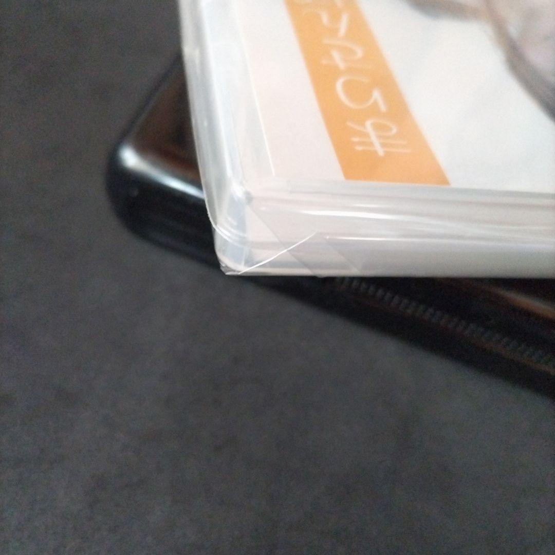 【新品未開封】高宮まり/まりさんぽ