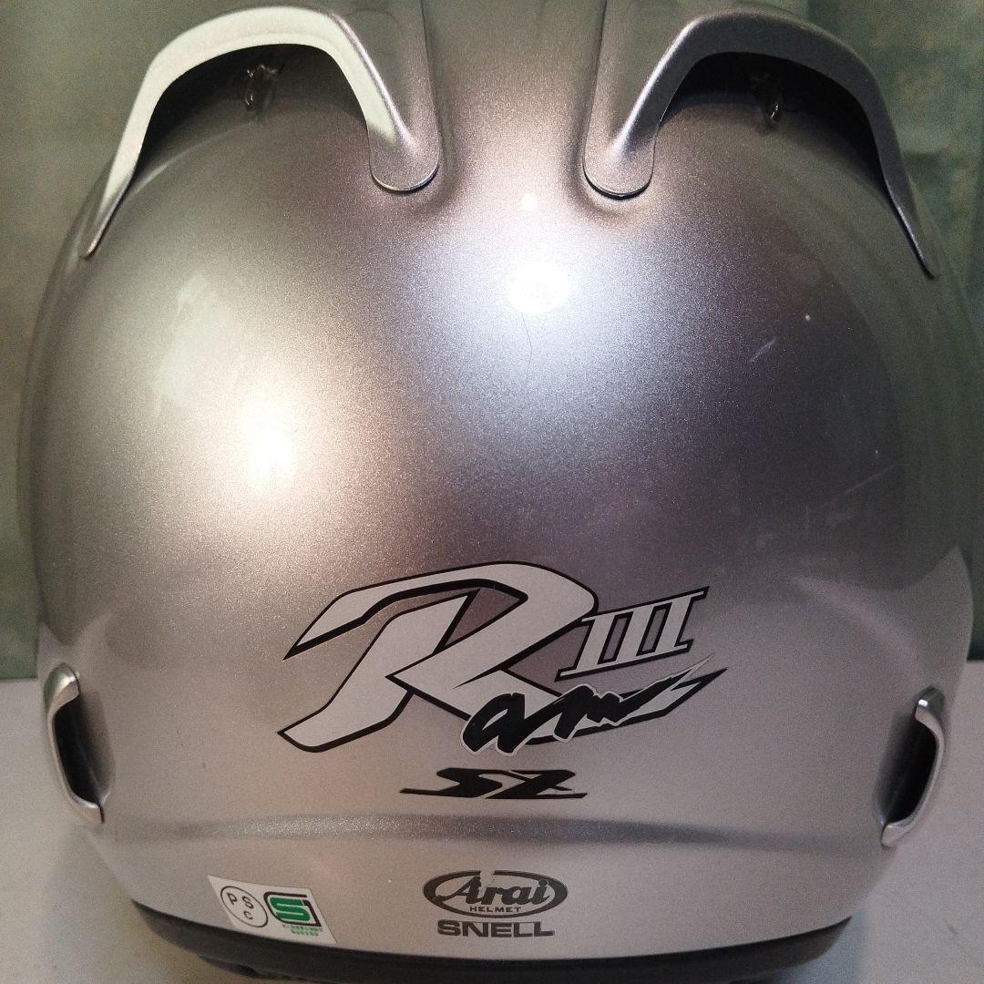 アライヘルメット　59〜60cm Lサイズ　SZ-Ram 3