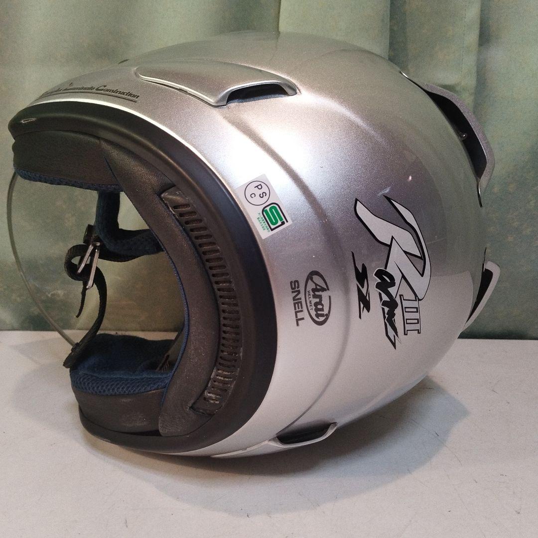 アライヘルメット　59〜60cm Lサイズ　SZ-Ram 3