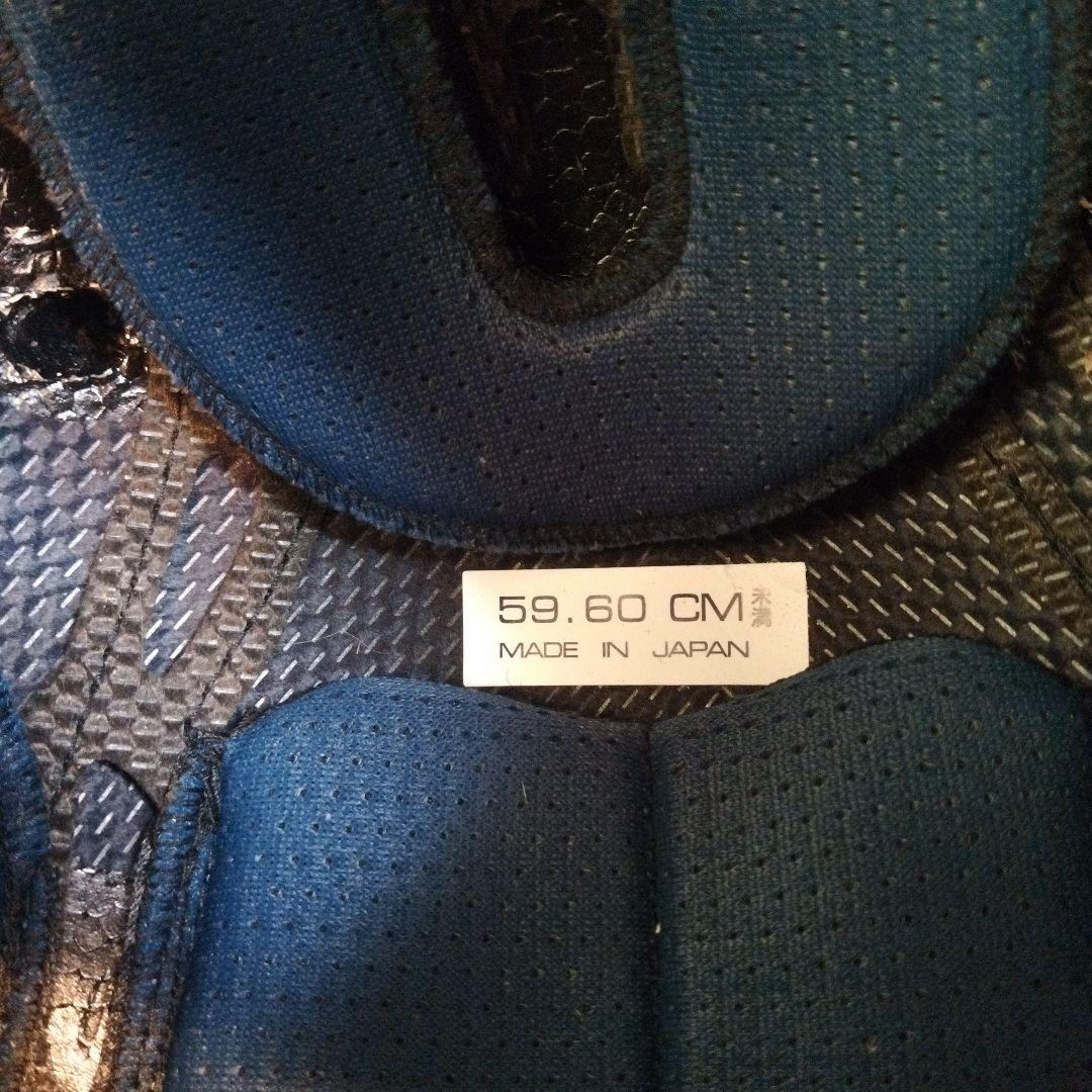 アライヘルメット　59〜60cm Lサイズ　SZ-Ram 3