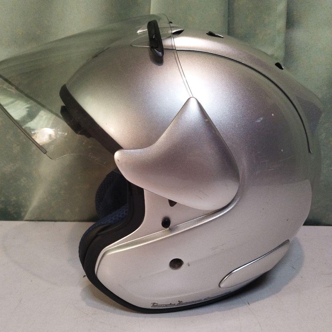 アライヘルメット　59〜60cm Lサイズ　SZ-Ram 3