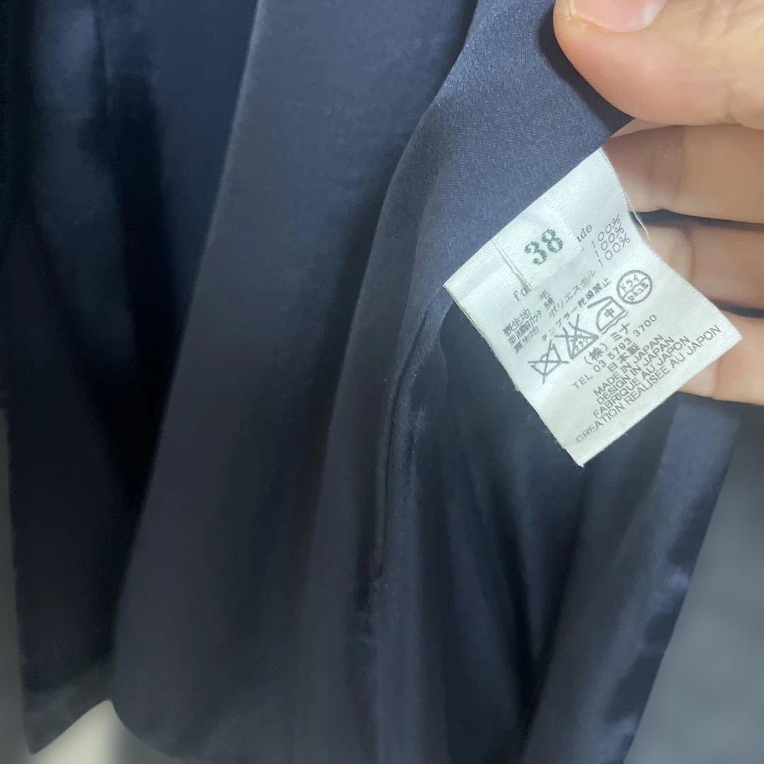 最終　ミナペルホネンchochoフォレストパレードコート