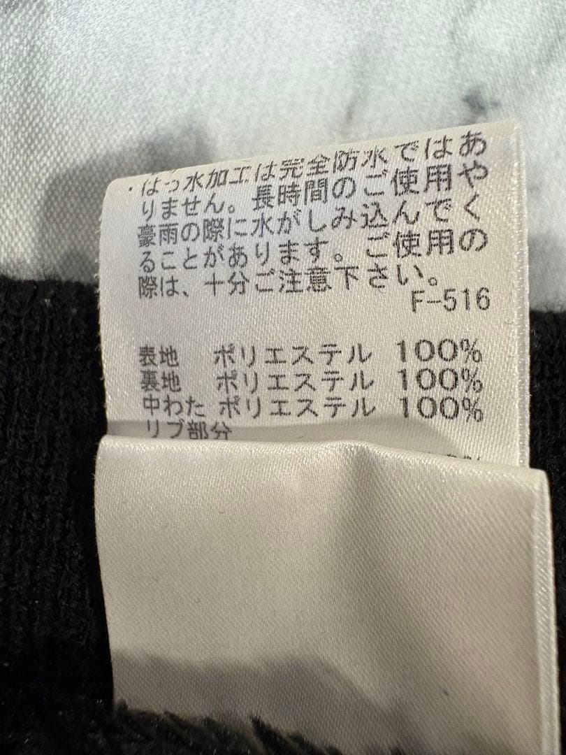 JUN&ROPE ジュンアンドロペ　レッグウォーマー ブラック