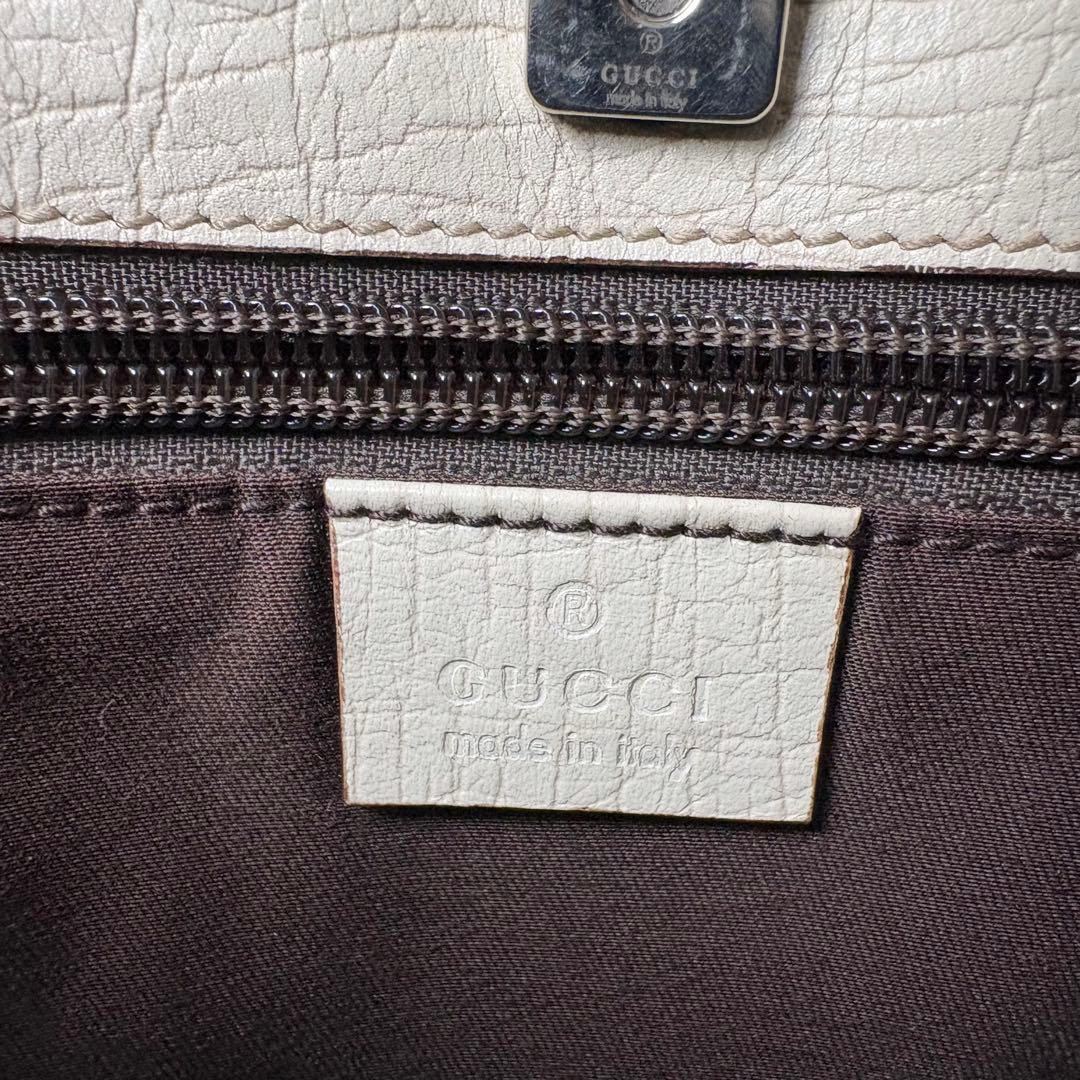 GUCCI グッチ GGスプリーム トートバッグ PVC アイボリー系
