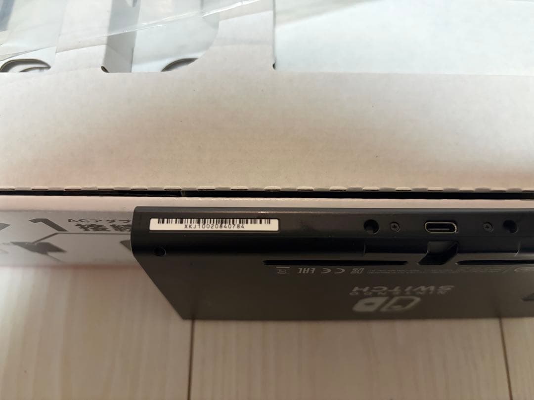 バッテリー強化版 Nintendo Switch 本体＋付属品＋箱※ジョイコン無