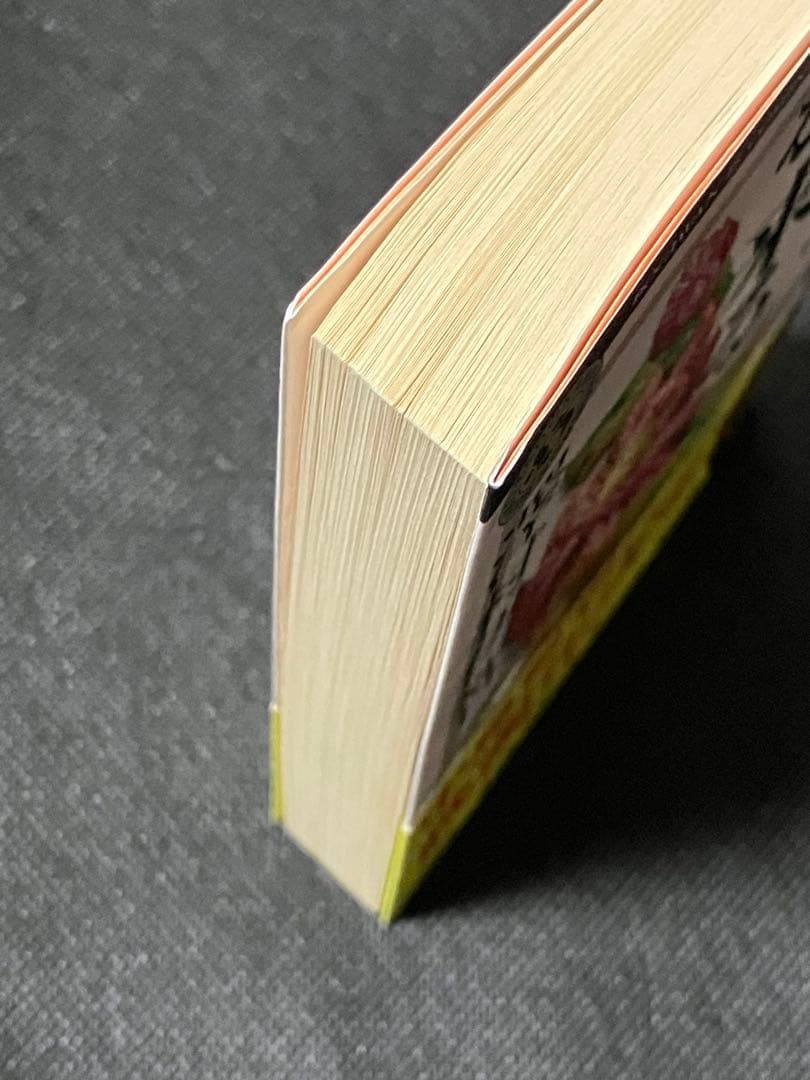 サイン本 澤村伊智 ぼぎわんが、来る 初版 帯 角川ホラー文庫