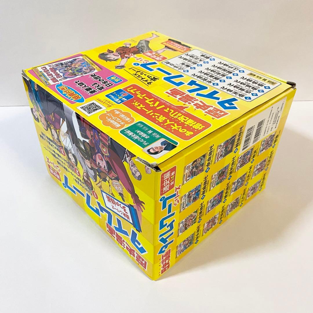 中古本　歴史漫画　タイムワープシリーズ　通史編　全巻 + 別巻　計15巻セット