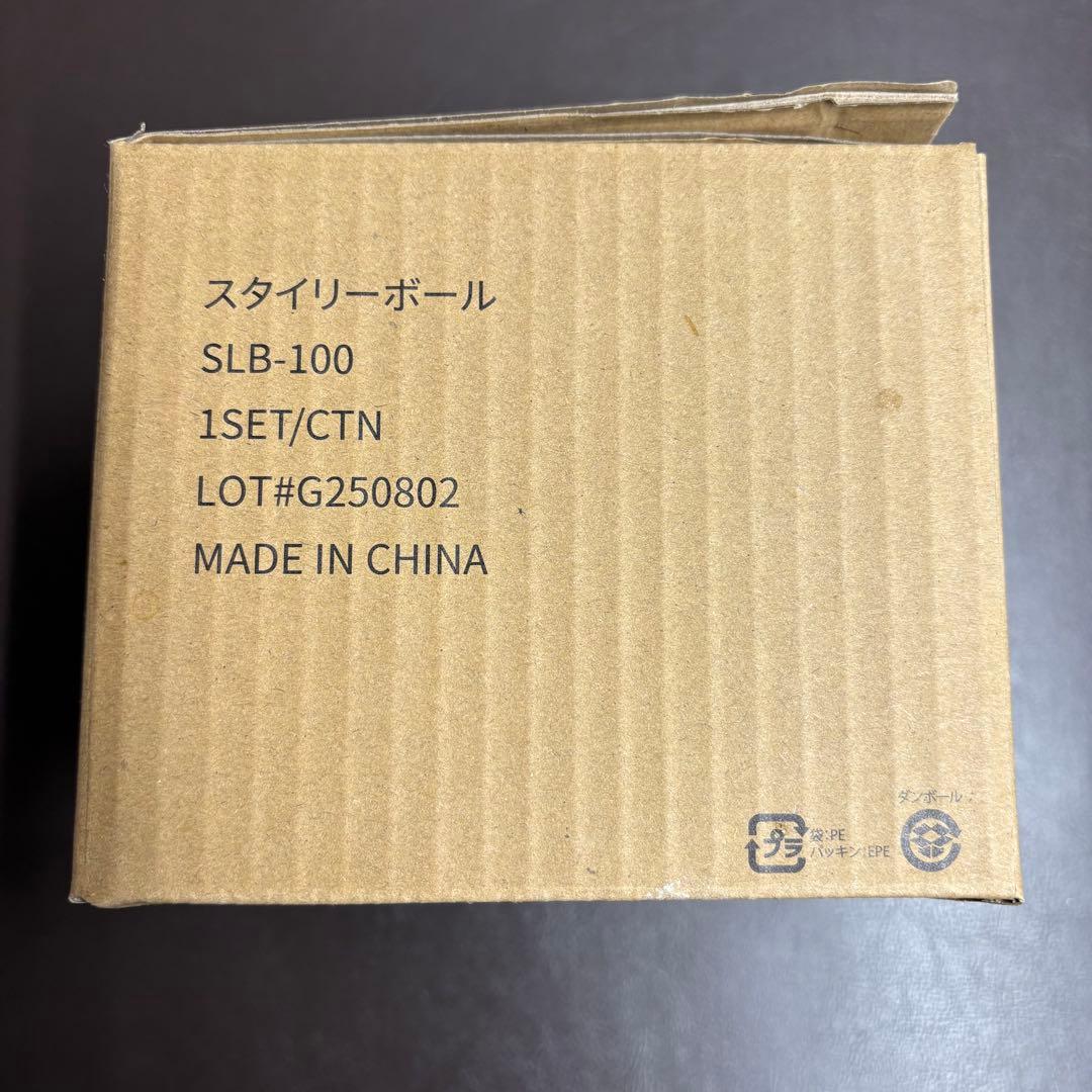 【新品未使用】スタイリーボール SLB-100 ネイビー　東急スポーツオアシス