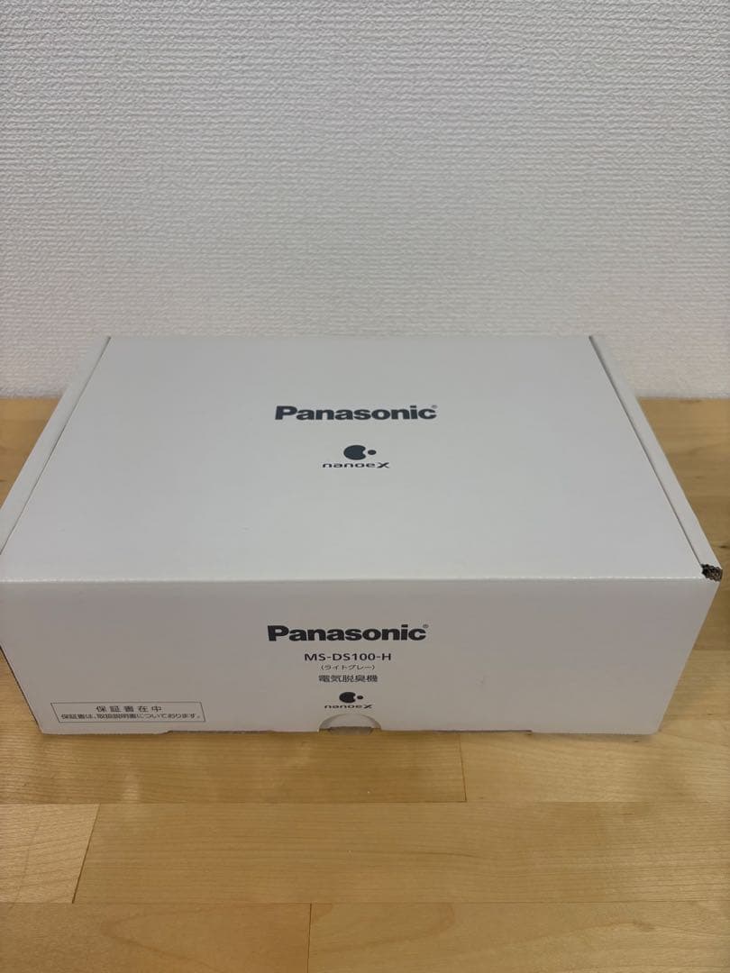 Panasonic 電気脱臭機 MS-DS100 2022年製