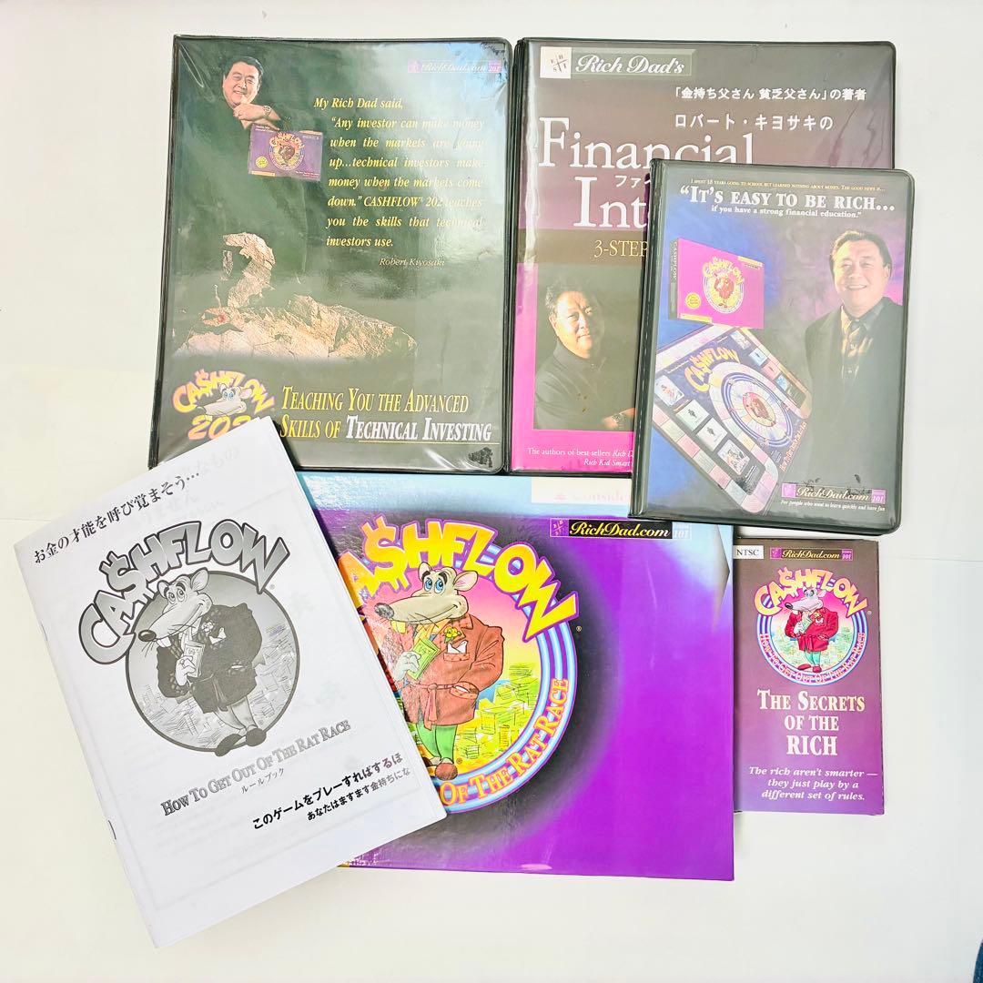 【豪華】キャッシュフロー101+202 英語版セット　101は日本語説明書付き