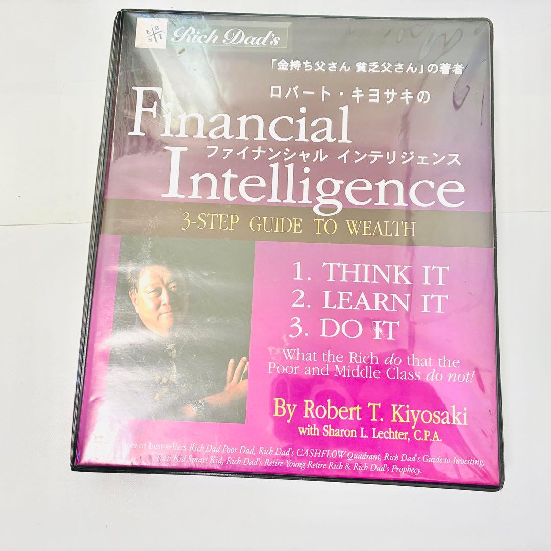 【豪華】キャッシュフロー101+202 英語版セット　101は日本語説明書付き