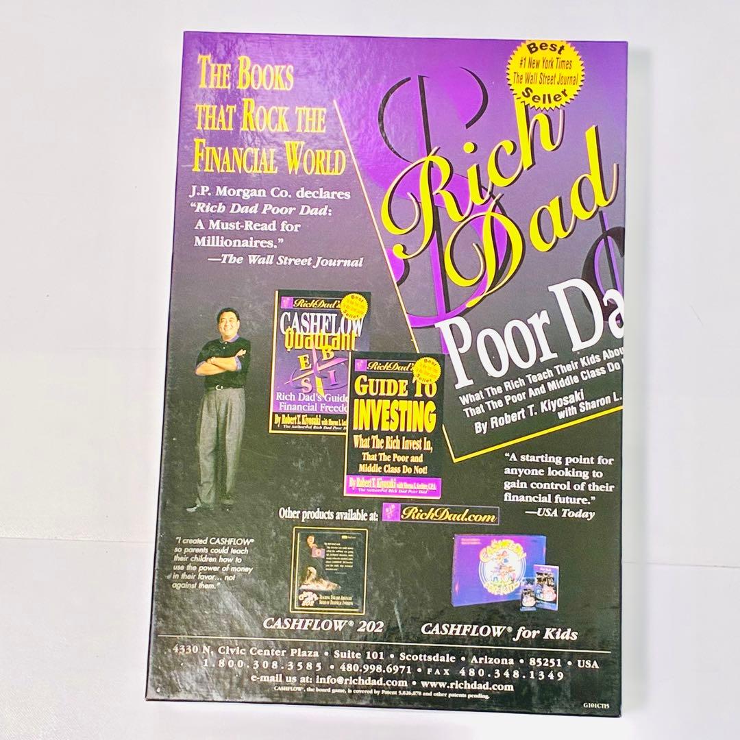 【豪華】キャッシュフロー101+202 英語版セット　101は日本語説明書付き