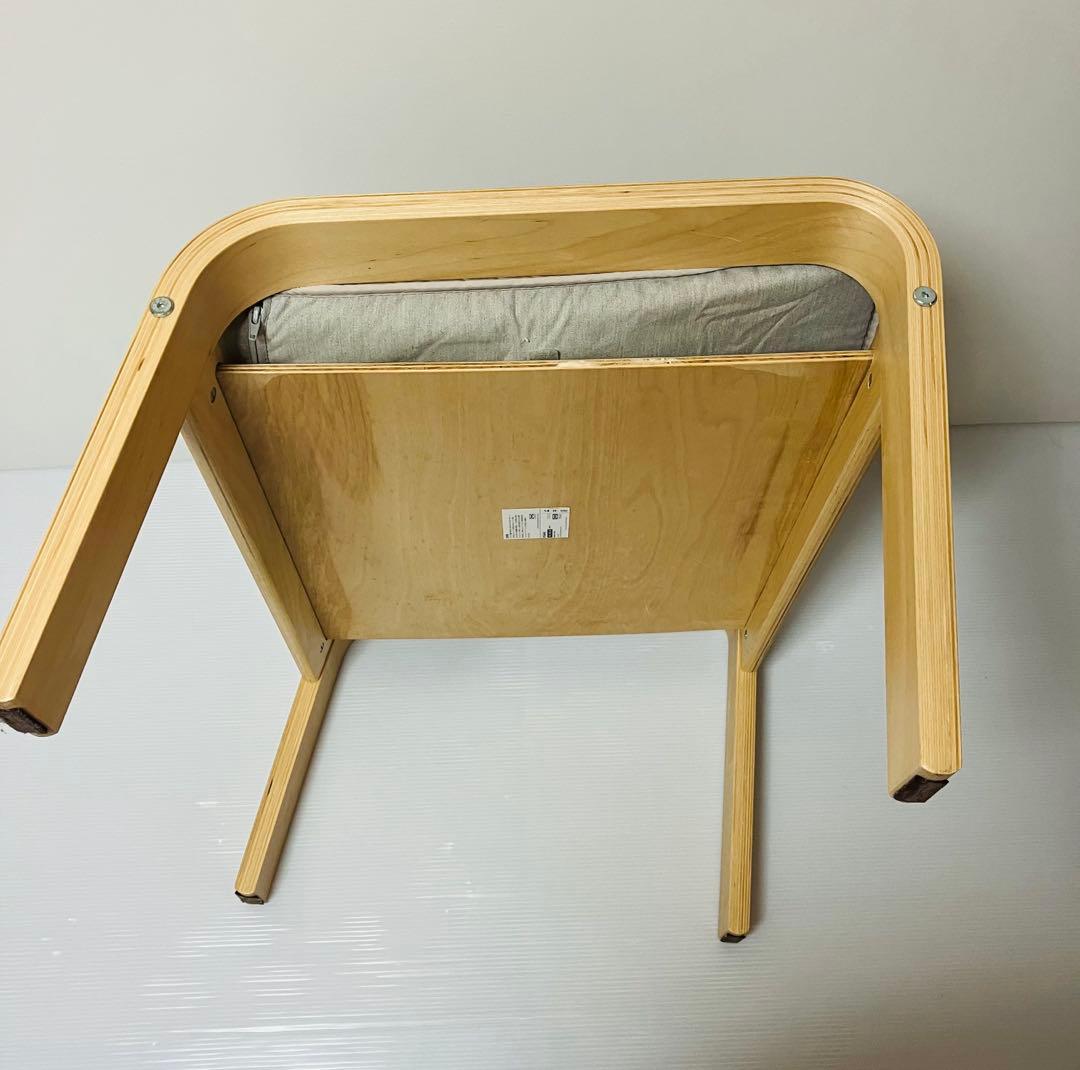 IKEA イケア POÄNG ポエング チェア＋オットマン セット 木製フレーム