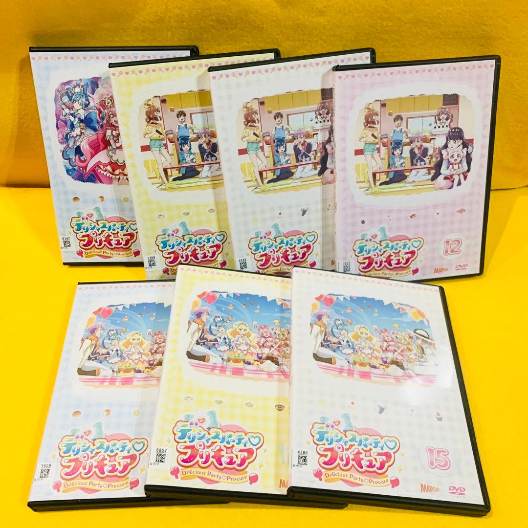 【新品ケース収納】デリシャスパーティ プリキュア DVD 全15巻 全巻セット
