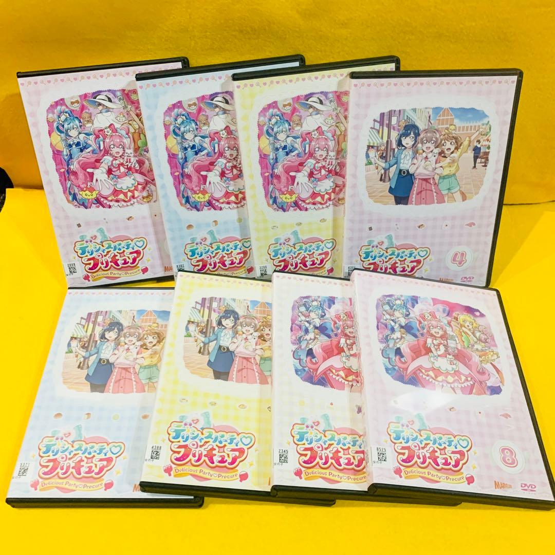 【新品ケース収納】デリシャスパーティ プリキュア DVD 全15巻 全巻セット