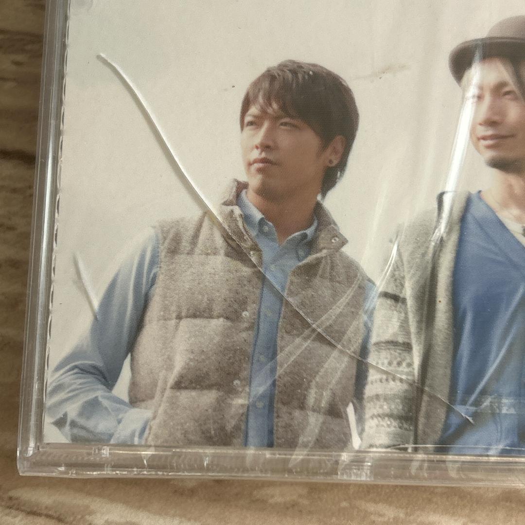 【10000枚生産限定版特典付！】ネバギバ!/ソナーポケット：新品未開封CD