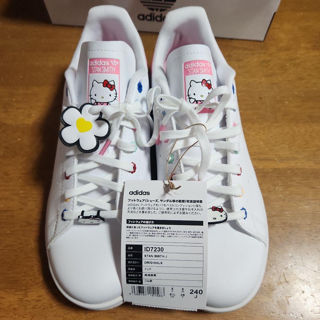 新品◯アディダス◯ハローキティ×アディダス オリジナルス スタンスミス ２４cm