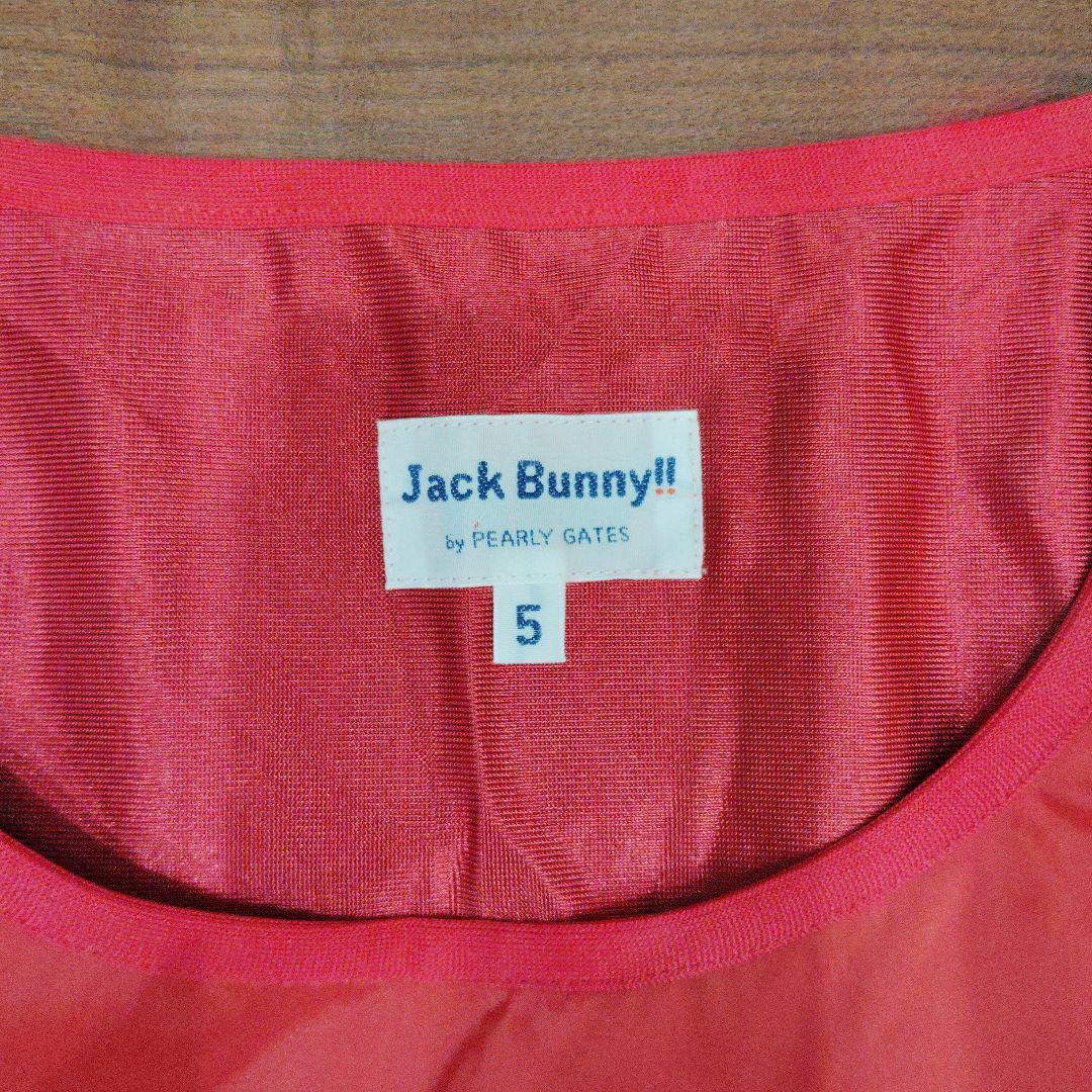 Tkk　ジャックバニー　パーリーゲイツ　インナー付き　2点セット