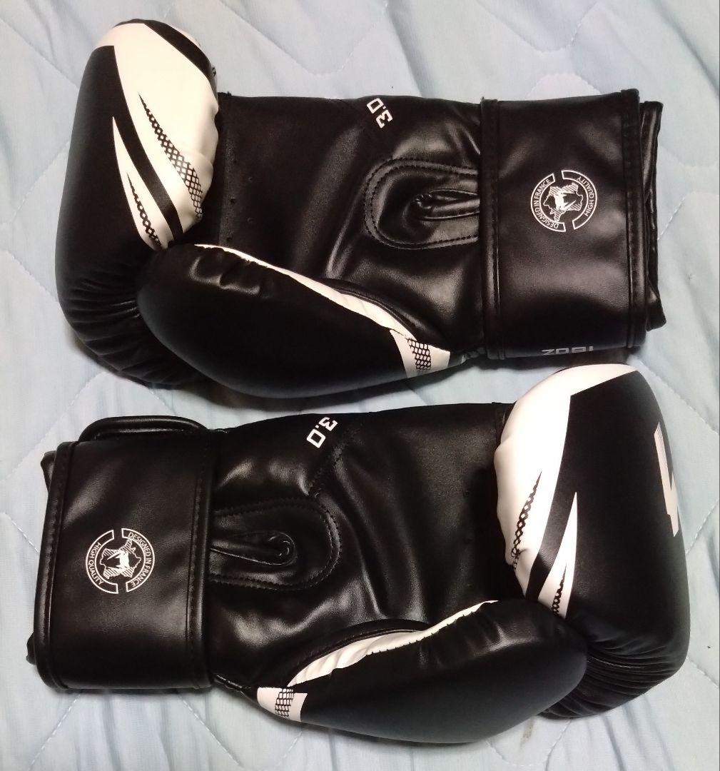 VENUM　ボクシンググローブ　8オンス＆16オンス/2セット