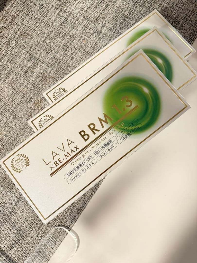 新品未使用！乳酸菌サプリ　LAVA BRM1.3 ×3箱セット　1箱50包入