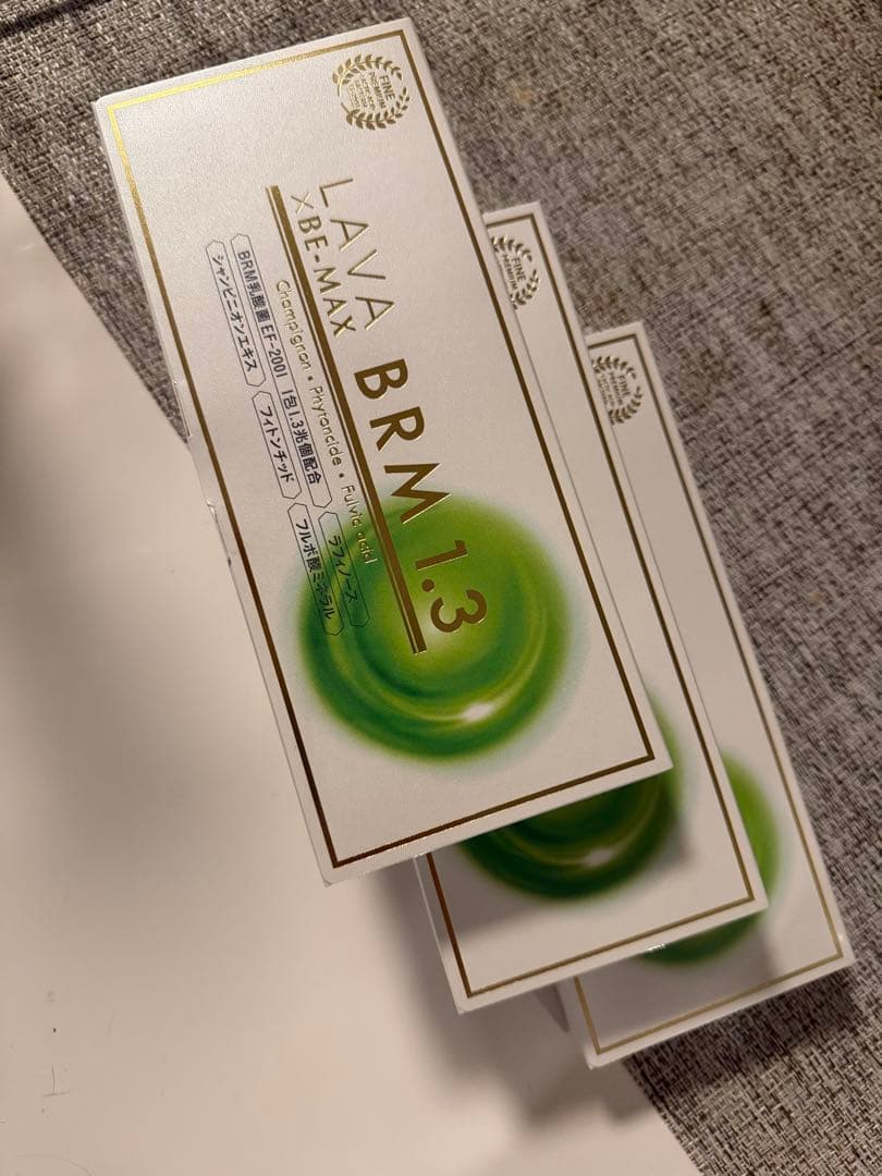 新品未使用！乳酸菌サプリ　LAVA BRM1.3 ×3箱セット　1箱50包入