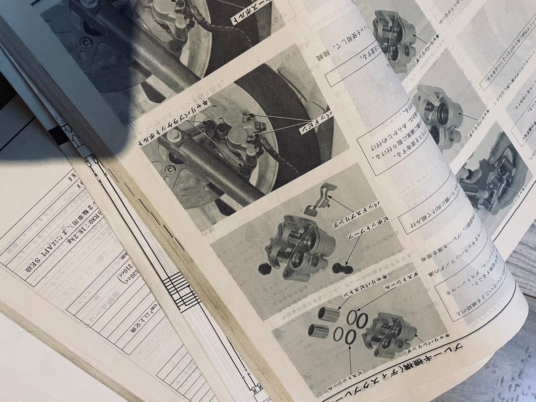 ホンダ honda NSR50/80 サービスマニュアル おまけ付き