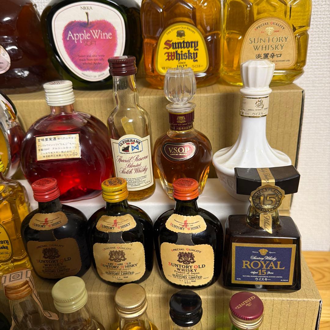 山崎ウイスキーコレクション ミニボトル34本セット