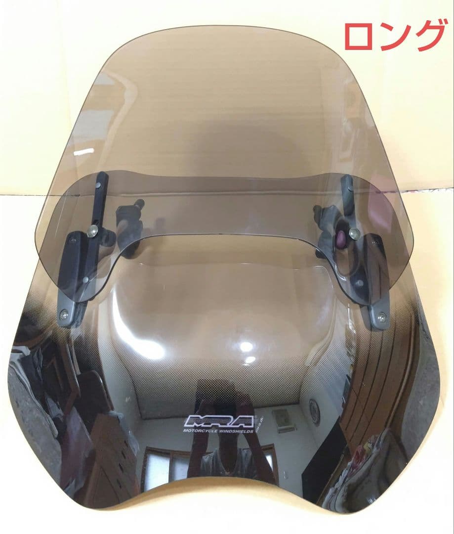 MRA 汎用 ４段可変スクリーン