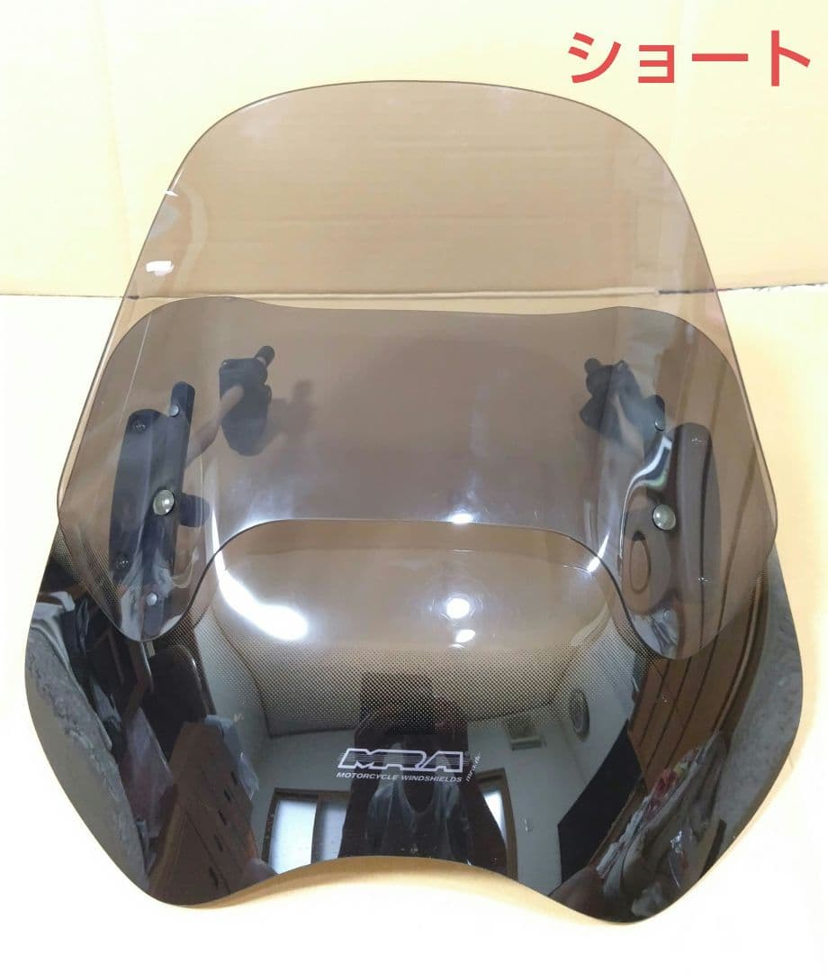 MRA 汎用 ４段可変スクリーン