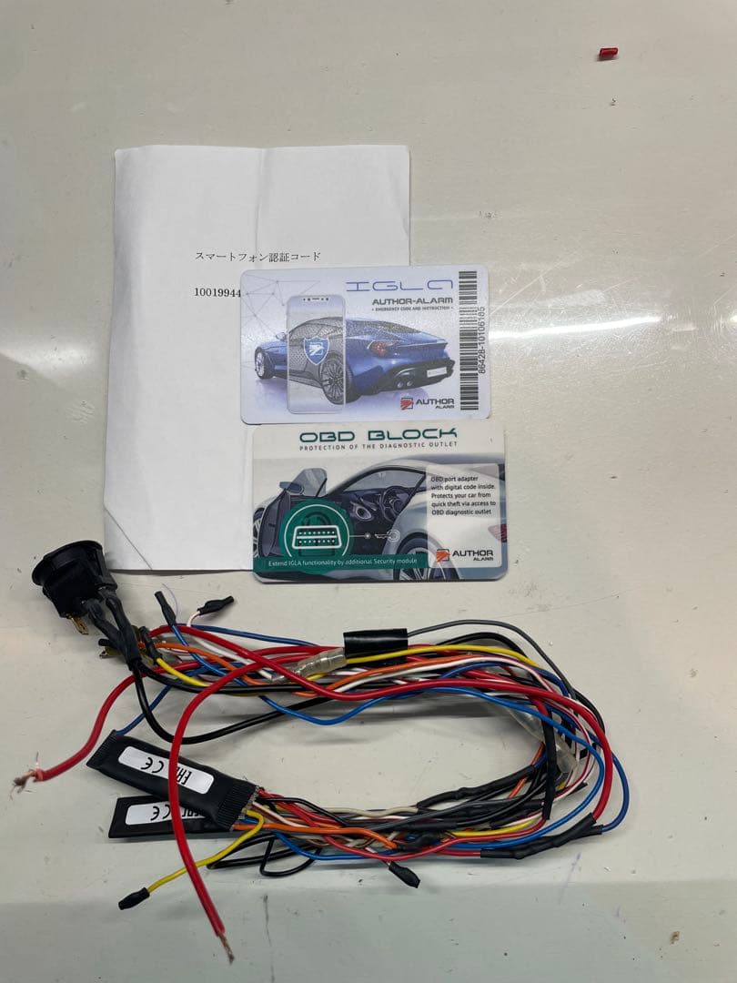 AUTHOR ALARM IGLA OBD BLOCK イグラ　OBDブロック