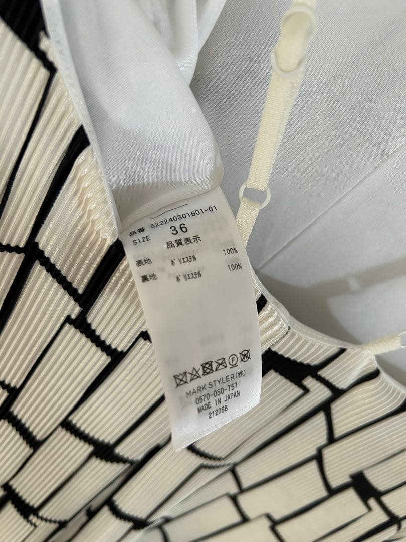 クリスタルプリーツオールインワン　36