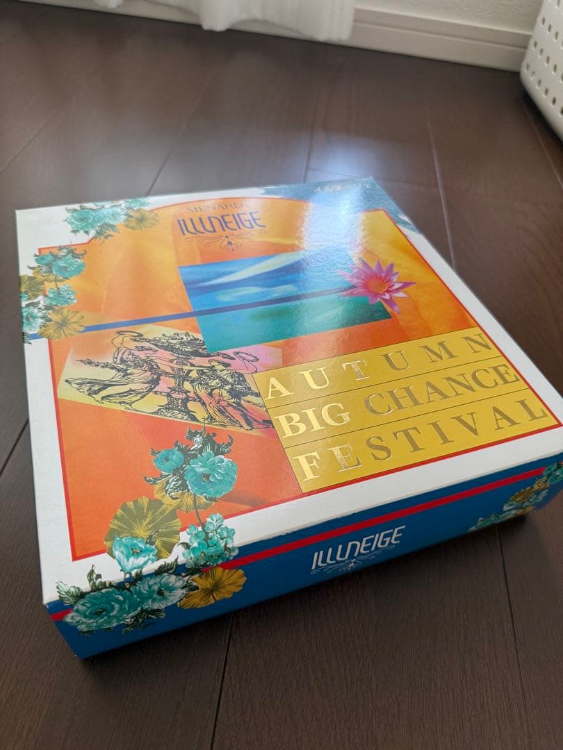 ILLENEIGE スキンケアセット