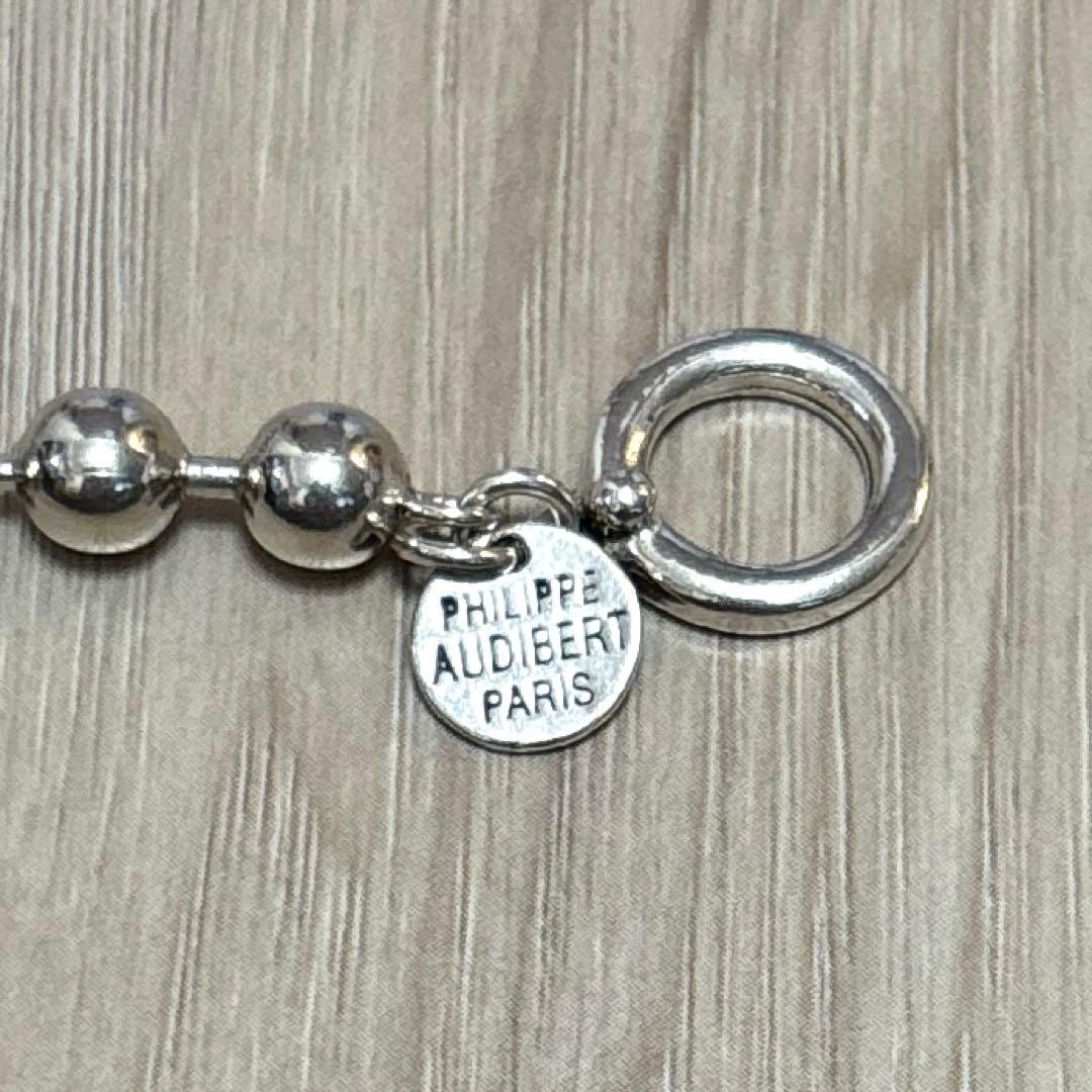 PHILIPPE AUDIBERT ボールチェーン ネックレス 6mm