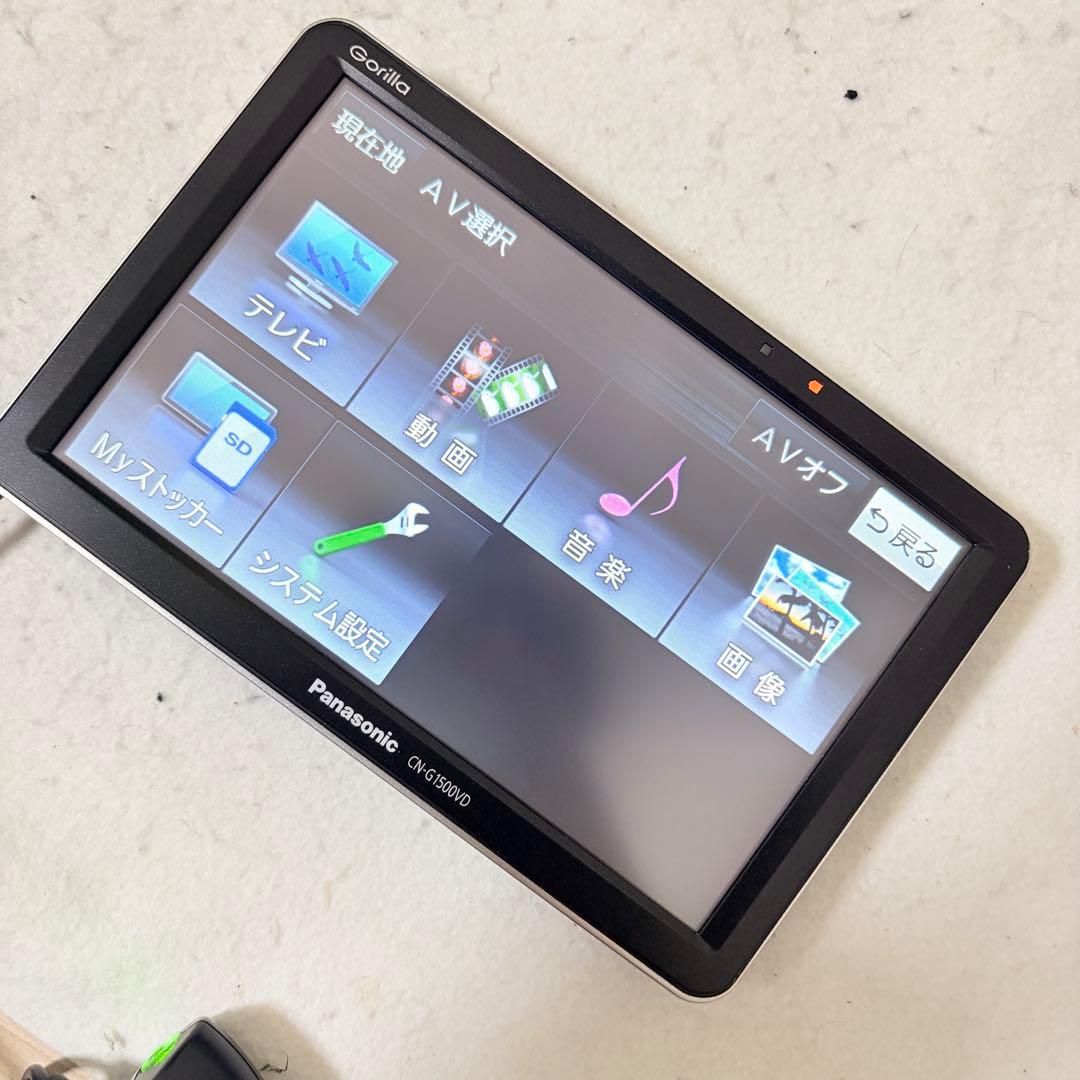 Panasonic Gorilla CN-G1500VD カーナビ ゴリラ