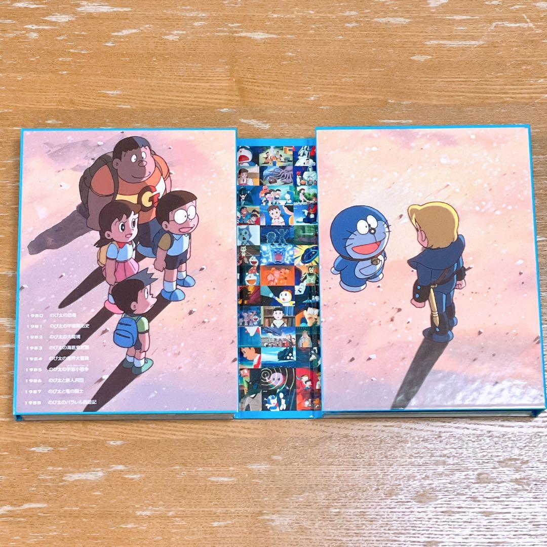 DORAEMON THE MOVIE BOX 1980-1988 初回限定生産版