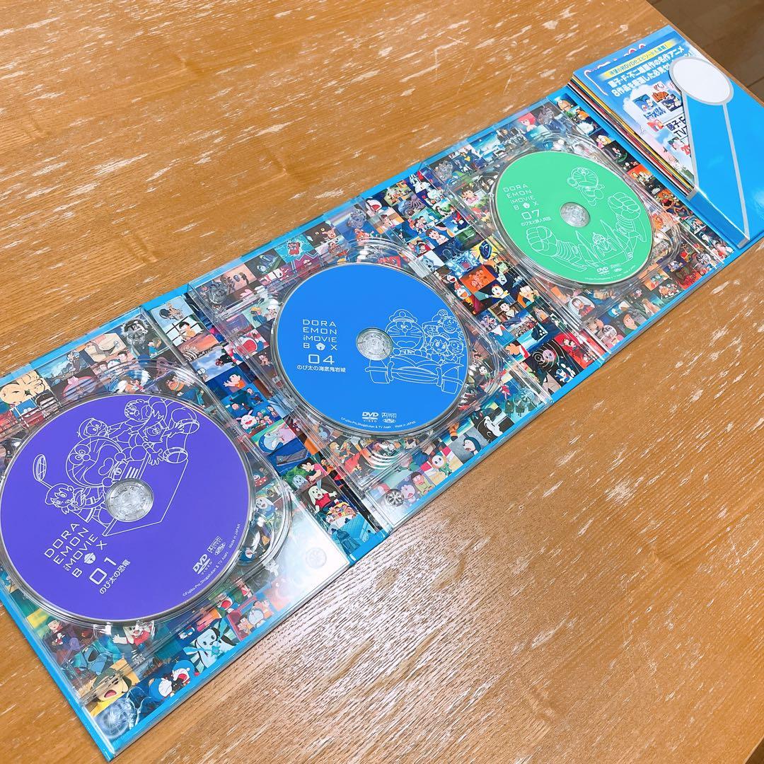 DORAEMON THE MOVIE BOX 1980-1988 初回限定生産版