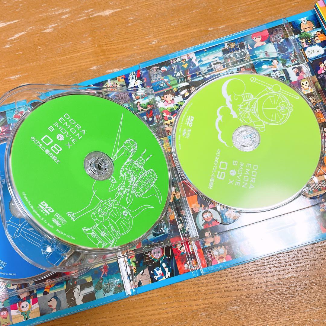 DORAEMON THE MOVIE BOX 1980-1988 初回限定生産版
