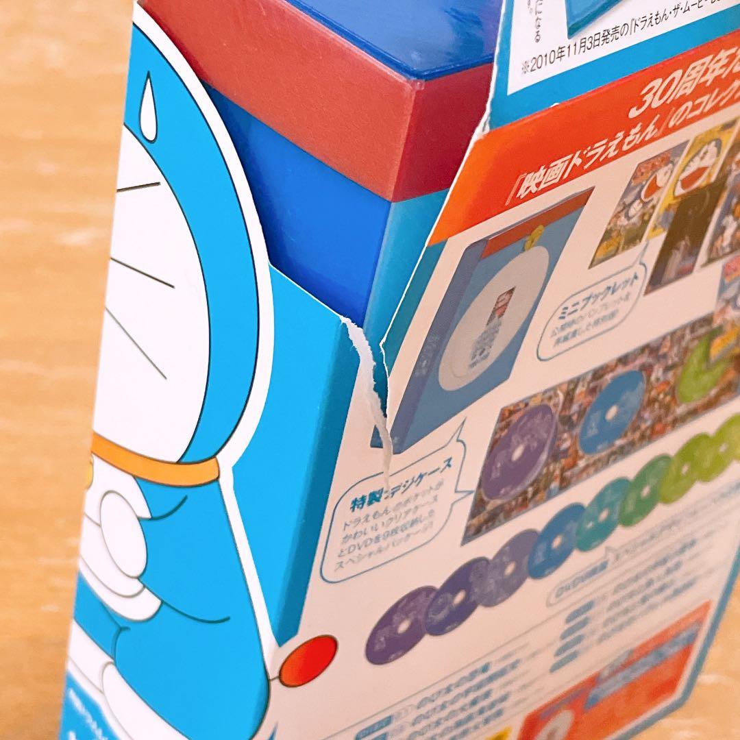 DORAEMON THE MOVIE BOX 1980-1988 初回限定生産版