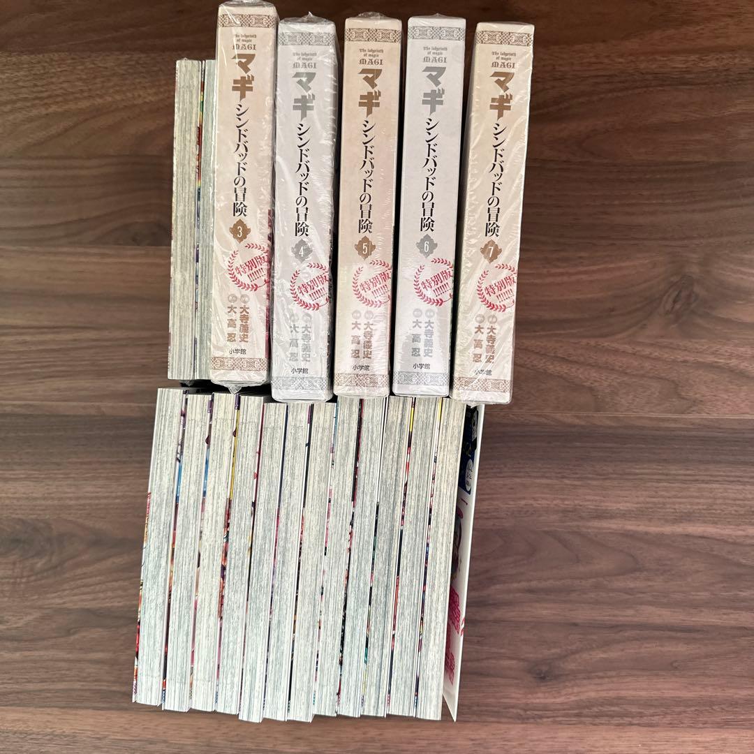 美品　マギ　シンドバッドの冒険1巻〜19巻　全巻セット　DVD特別版フルセット
