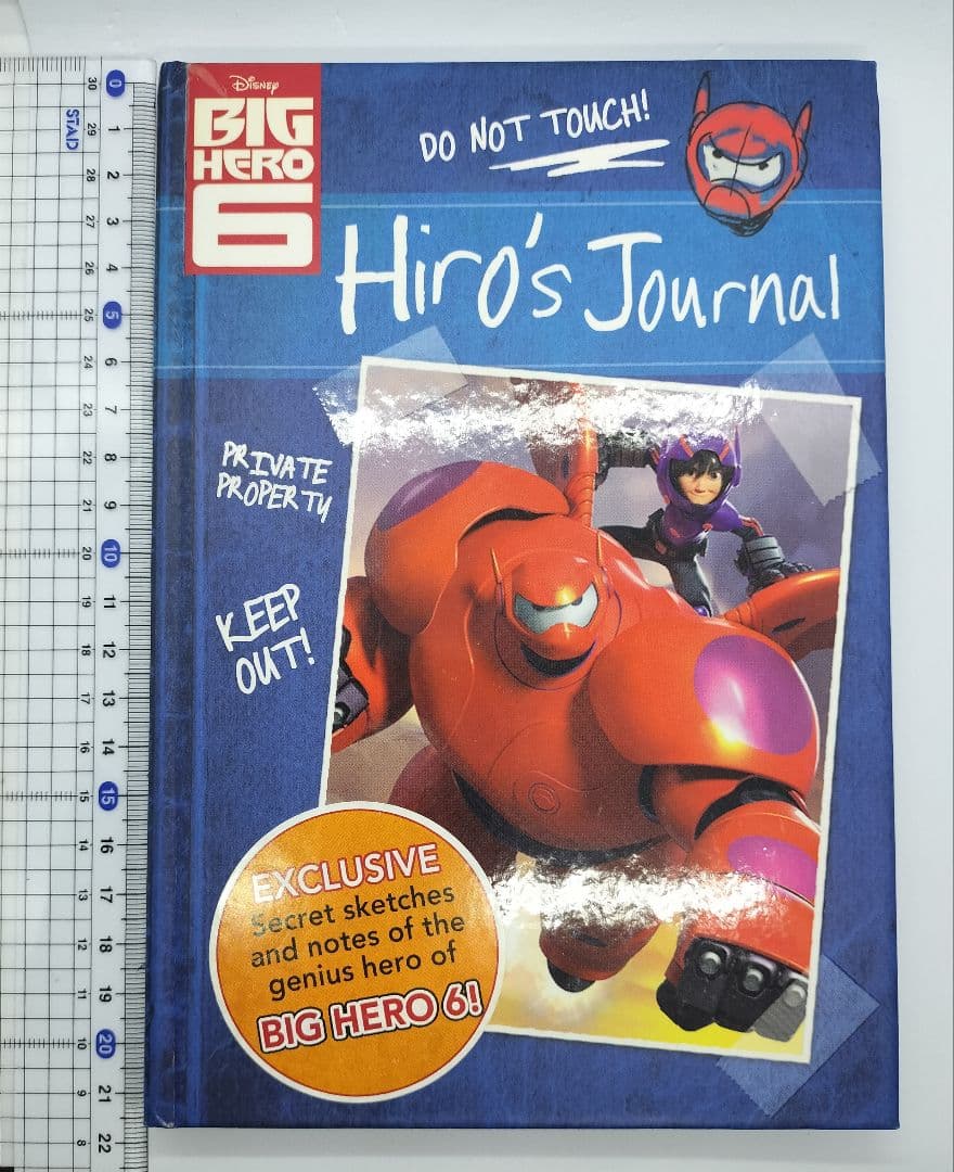 【希少・美品】ベイマックス ヒロの日記 英語版 Hiro's Journal