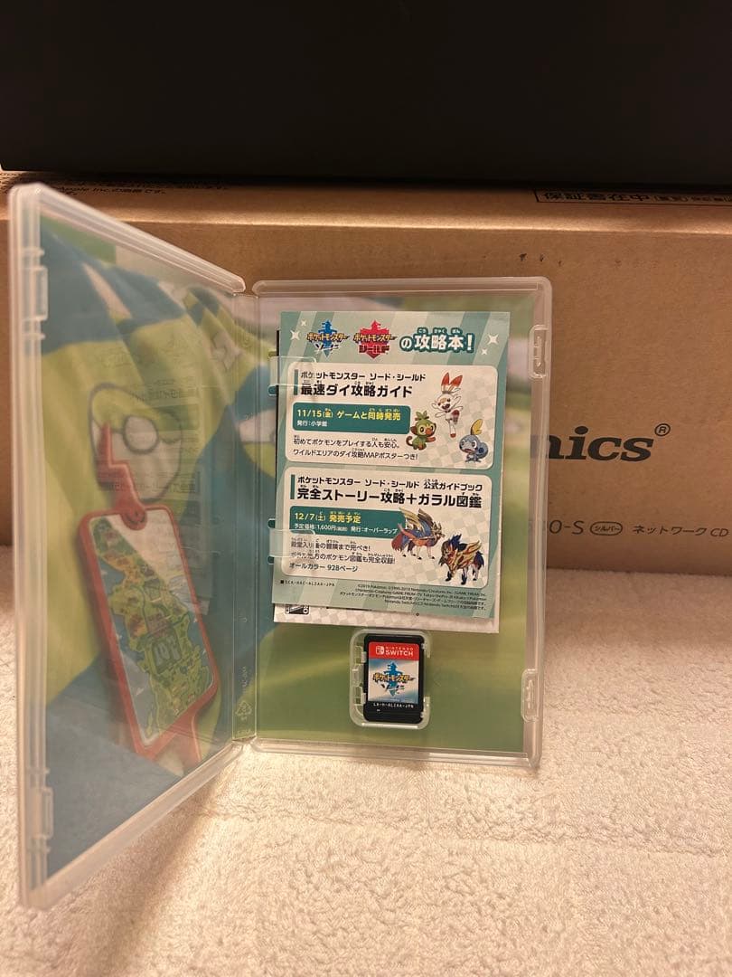 ポケットモンスター バイオレット・ソード セット