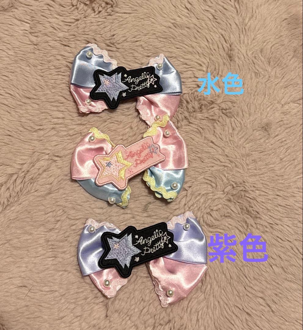 Angelic Pretty ヘアクリップ