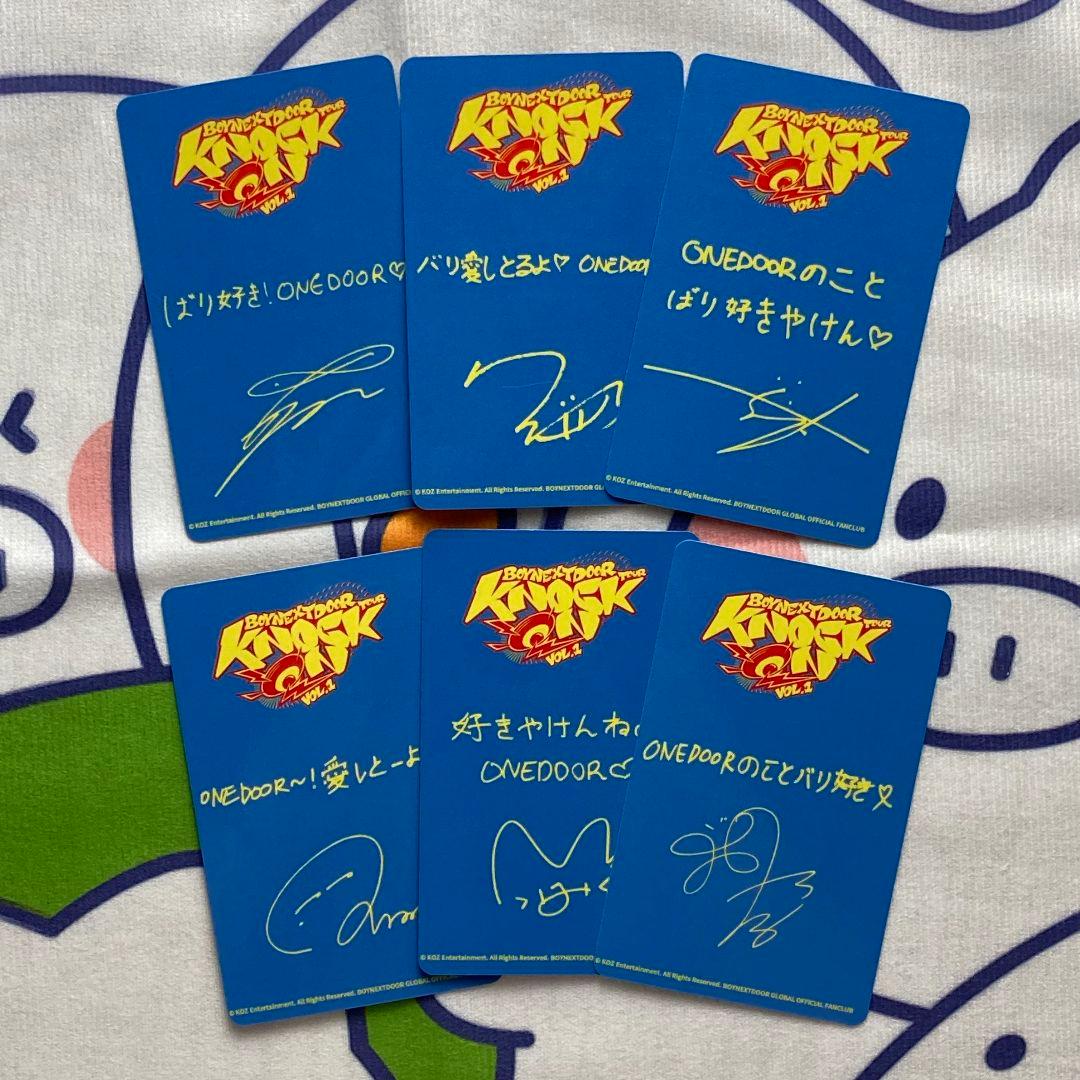 韓国 BOYNEXTDOOR 全員 福岡会場限定トレカ6枚
