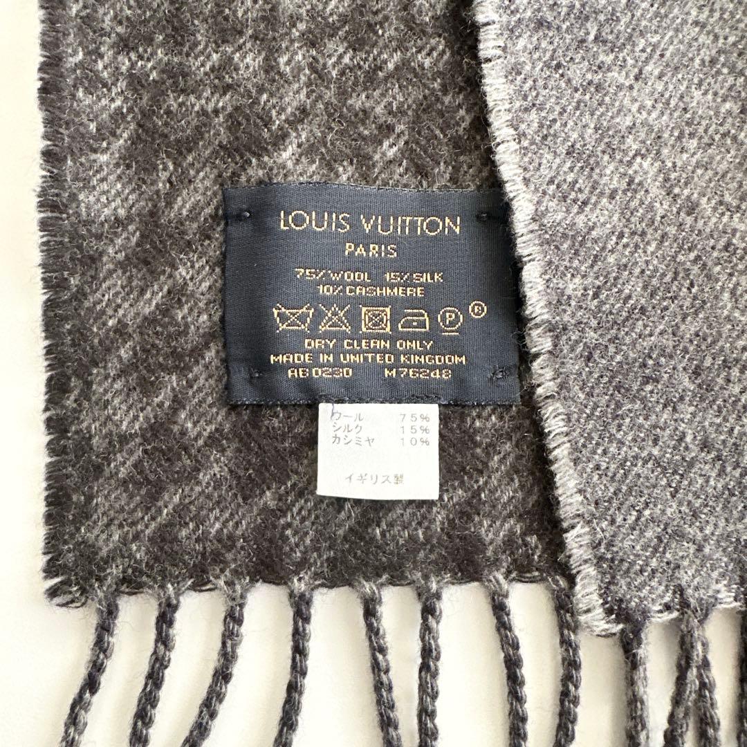 正規品 美品 ルイヴィトン louisvuitton モノグラム マフラー